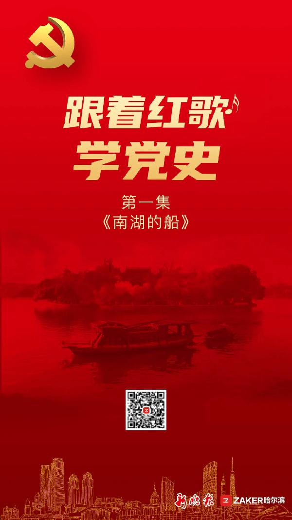 逃离部落洞穴