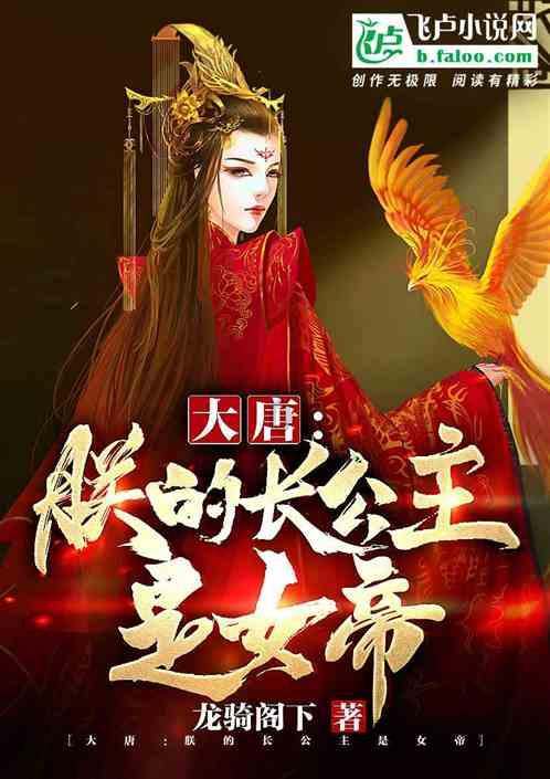素描小子跑酷无敌版